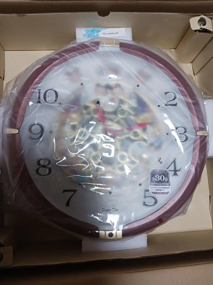 Disney Wall Clock Disney Tsum Tsum FW588B Karakuri Clock Blown Metalic