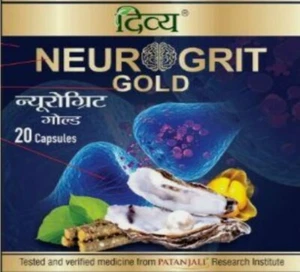 Divya Neurogrit Gold 20 Capsules | Fast Shipping - Picture 1 of 1