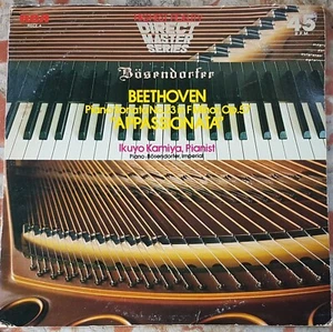 DIRECT MASTER CUT Vinyl 45 RPM RCA RCDE-4  Beethoven Appassionata - Ikuyo Kamiya - Bild 1 von 6