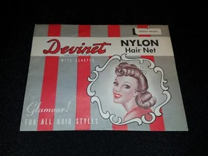 VTG/NOS~ NYLON "Devinet" HAIR NET ~ Glamour ~ MEDIUM BROWN (Bobby Trading Co) - Picture 1 of 2