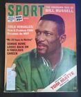 1966 March Sport Magazine Bill Russell Boston Celtics Basketball 