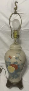 Vtg Chinese Rose Birds Koi Fish Topper  Hand painted Ginger Jar lamp 25” Signed - Picture 1 of 8