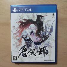 PS4 Oninaki Oni no Naku Kuni (Multi-Language) Square Enix RPG PlayStation4 Japan
