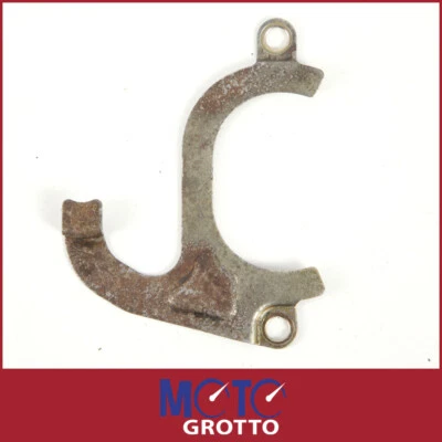 Yamaha FZR600 3HE (89-93) фиксатор крышки подшипника выходного вала - Изображение 1 из 4