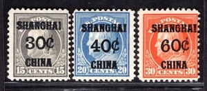US OFFICES IN CHINA 1919 SCOTT #K12-K14 MINT HINGED - Picture 1 of 2