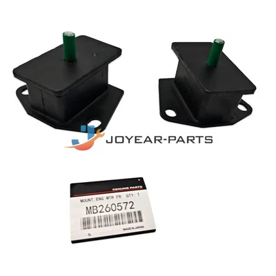 For Dodge Ram 50 89-87 L4-2.0L Front LH & Front RH Engine Motor Mounts 2PCS Set Foto 1 de 4