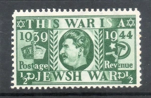 Falsificación de propaganda alemana 1944 1/2d 1935 jubileo de plata usado - Imagen 1 de 3