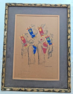 Simon Natan Karczmar Original Lithographie - gerahmtes Kunstwerk - Vintage Sammlerstück - LESEN - Bild 1 von 18