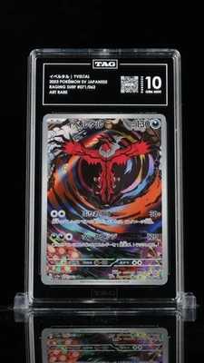 TAG 10 GEM MINT Japanese Pokemon 2023 Yveltal 071/062 Raging Surf Sv3a - Image 1 of 3