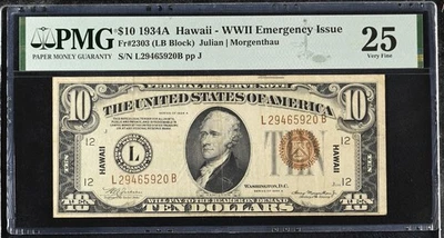 1934 A $10 Dollar Hawaii WWII Emergency Issue Small Size Note FR#2303 PMG 25 - Image 1 of 2