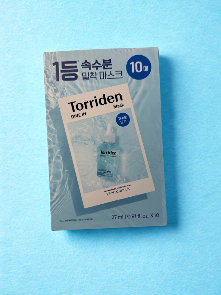 Torriden DIVE IN Hyaluronic Acid Facial Mask (10 sheets) | EXP: 2028. US Ship - Image 1 of 4