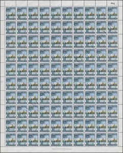 Year of international cooperation -SHEET (III)- (MNH) - Picture 1 of 1