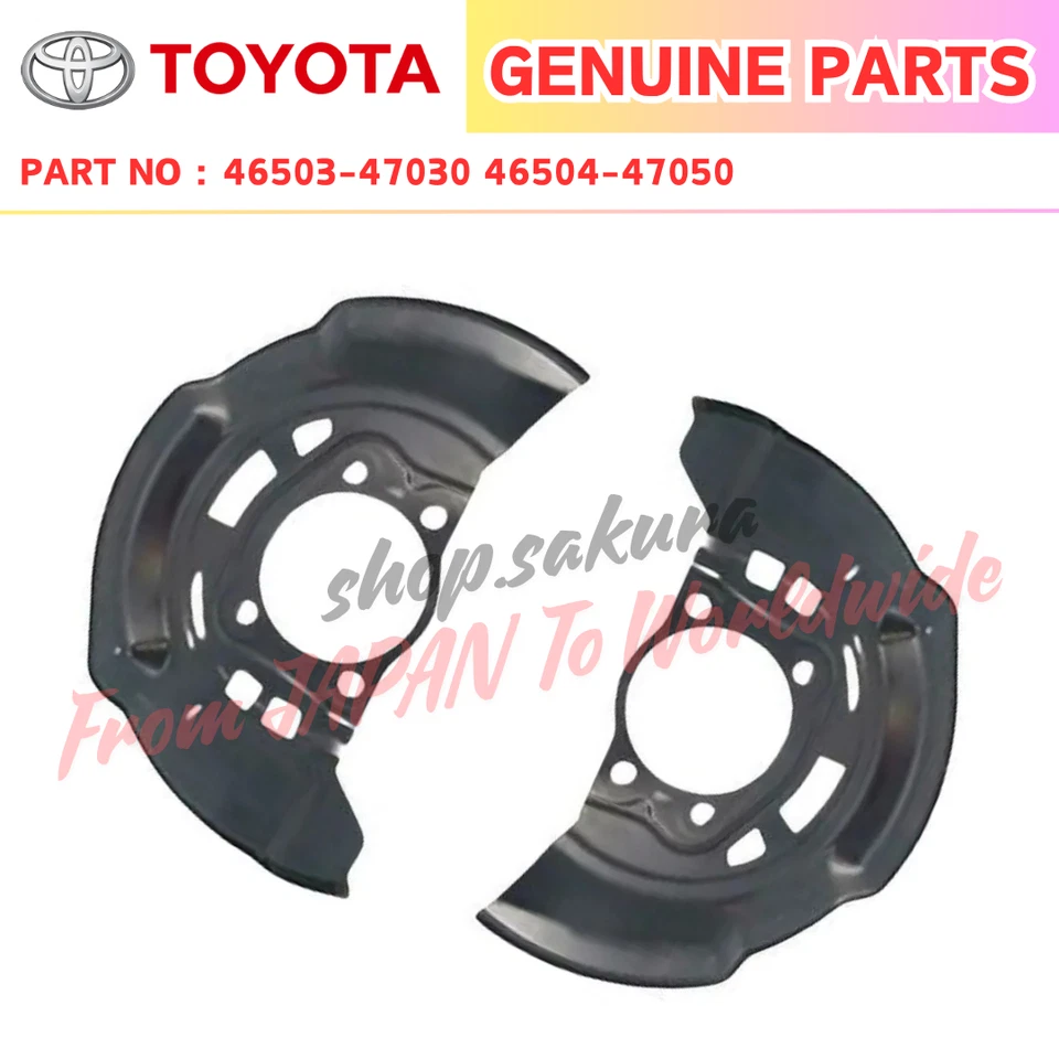 Toyota Genuine OEM PRIUS V ZVW41 REAR DISC BRAKE DUST COVER RH ＆ LH SET Foto 1 de 1