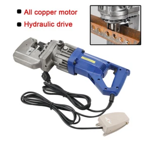 Herramienta perforadora de orificio hidráulico eléctrico 1800W perforador de orificio hidráulico con cinco troqueles - Imagen 1 de 11