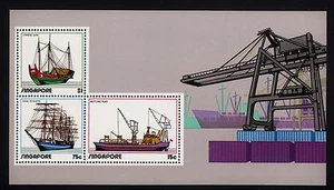 101346/ Singapur 1972 - Bl. 4 - Schiffe - ** - M€ 65,00 - Bild 1 von 1