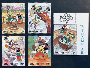 JUEGO DE SELLOS DE BUTÁN UN VAGABUNDO EN EL EXTRANJERO MARCA TWAIN DISNEY 1986 MNH CON HOJA DE SELLO - Imagen 1 de 1