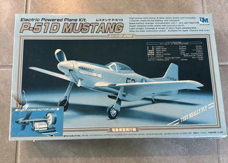 Electric Powered Plane Kit – P-51D Mustang (UM EL-3) - Image 1 of 4