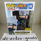 Funko Pop Animation Naruto Shippuden Kakashi Lightning Blade #548 New