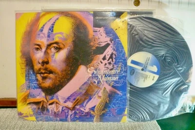 DIESEL PARK WEST. SHAKESPEARE. ALABAMA. NEAR MINT  LP - Image 1 of 2