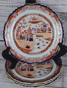 143 Ridgway Morley c1835 Victorian Era Ironstone Ashworth Set 4 Dinner Plates - Picture 1 of 24