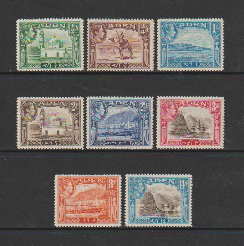 ADEN   1938   Part  Set  of  8   MINT  Cat Value  £24.00 - Image 1 of 1