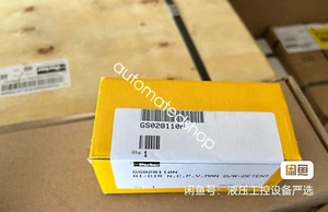 GS028110N Elettrovalvola nuova tramite FedEx o DHL - Foto 1 di 1
