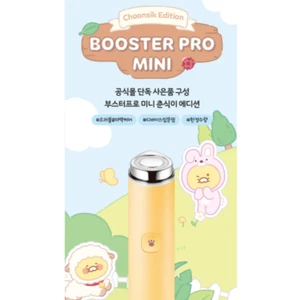 Medicube AGE-R Booster Pro Mini Home Skin Care Device Choonsik Edition K-beauty - Picture 1 of 7