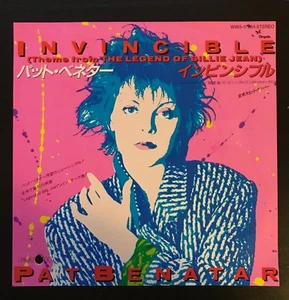PAT BENATAR - INVINCIBLE - BILLIE JEAN - JAPAN PROMO 7" WLP NM 45 PICTURE SLEEVE - Picture 1 of 3