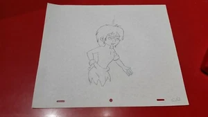 Cro 1993 Animation Cel Original Pencil drawing #J - Picture 1 of 2