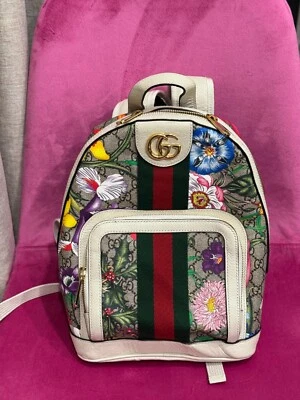 GUCCI GG Supreme Monogram Flora Web Small Ophidia Day Backpack White - Image 1 of 4