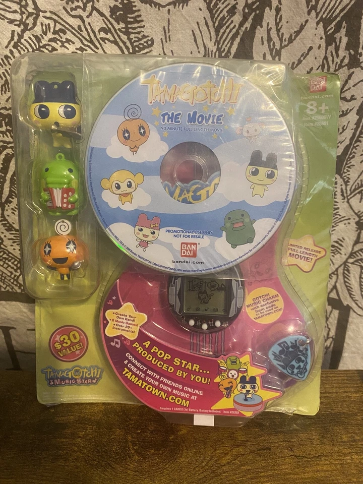 Tamagotchi Music Star Techno Groove w/DVD and Accessories - Image 1 of 2