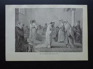 Turchia DONNE TURCHE IN VISITA stampa vittoriana originale di Figuier c1893 - Foto 1 di 2