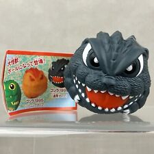 1996 Bandai Godzilla Ball Gashapon Kaiju Figure Japan Import w/ Paper Slip