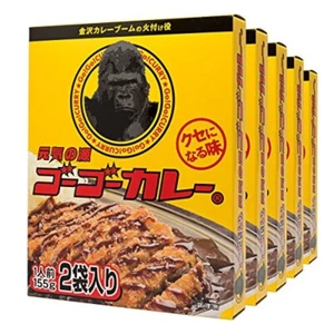 Boil In The Bag Go Go Curry 10 Meals Set 155g x2meals, x5Boxes from Japan - Picture 1 of 9