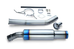 Tomei Titanium Exhaust Muffler for Mazda RX-7 FD3S - Picture 1 of 1