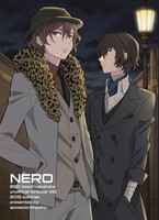 Dazai x Nakahara Bungo Stray Dogs Shounen-Ai Doujinshi Anthology 3 96-page