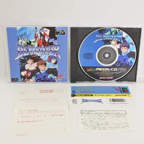 Mega CD DEVASTATOR Spine * 2156 Sega mcd