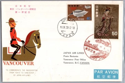 JAPAN 1968 CACHET FIRST FLIGHT COVER TO VANCOUVER CANADA SPECIAL PICT CANC TOKYO - Image 1 of 2