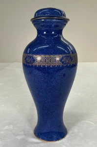 Wilton Ware Bleu Royale Blue & Gold Floral Lace Band Design Vase? 15.5" Charity - Picture 1 of 10
