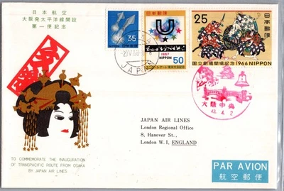 JAPAN 1968 CACHET FIRST FLIGHT COVER TO LONDON ENGLAND SPECIAL PICT CANC OSAKA - Image 1 of 2