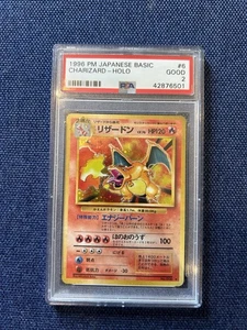 Pokemon Charizard Holo Base Set 1996 Japanese Card PSA 2 - Picture 1 of 2