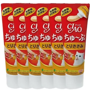 Ciao Chicken Recipe Paste Cat Kitten Treat 80g x 6 Pack SALE - Picture 1 of 2