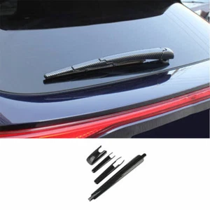 For Toyota Venza 2021-2023 Carbon Fiber Tail Rear Window Wipers Cover Trim decor - Picture 1 of 8