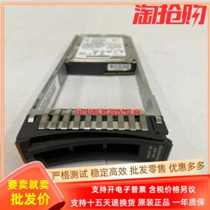 For IBM V7000 Gen2 00AR326 00AR397 900G 10K 2.5 SAS 2.5 Hard Drive - Afbeelding 1 van 5