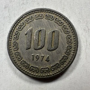 SOUTH KOREA 100 WON 1974 - Picture 1 of 2