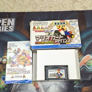 Mario Kart Super Circuit Japan Version Gameboy Advance GBA Nintendo US Verkäufer - Bild 1 von 15