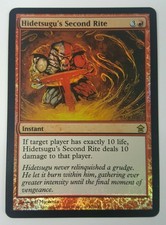 Hidetsugu's Second Rite FOIL - Saviors of Kamigawa (Magic/mtg) Rare