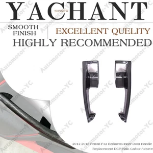 Dry Carbon Inner Door Handle Replacement Plain For 12-15 Ferrari F12 Berlinetta - Bild 1 von 12
