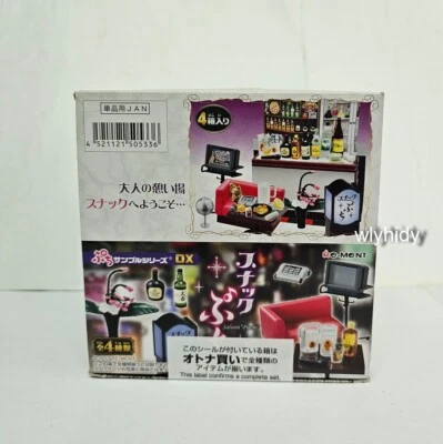 Miniature Saloon Puchi Box Set - Re ment - Image 1 of 4