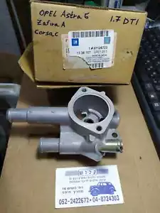 ORIGINAL GM # 97128723 Astra G Zafira A Corsa C THERMOSTAT HOUSING 98069819 NOS - Picture 1 of 12